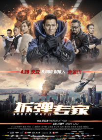 兔女郎扮演
